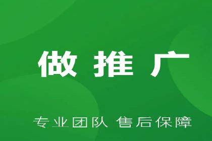 百度推广公司助力旅游行业实现精准营销